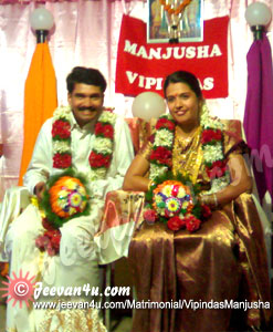 Vipindas Manjusha Wedding at Jayasree Kalyanamandapam Wadakanchery Thrissur